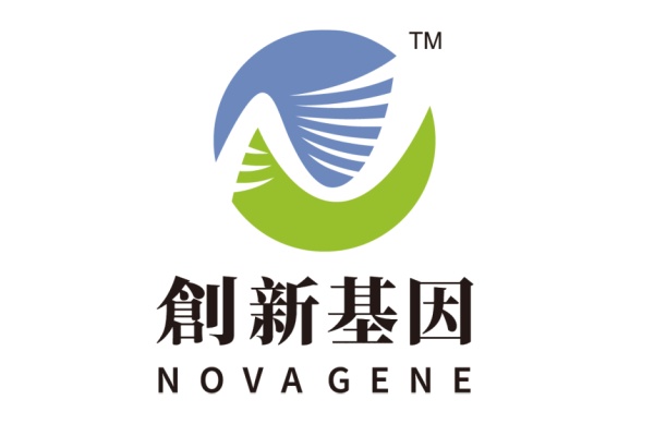 富锦分部 创新基因诊断实验室